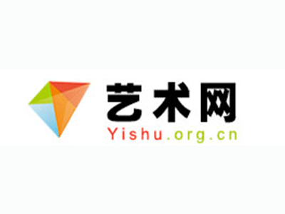 艺术品代售-中国书画家协会2017最新会员名单公告